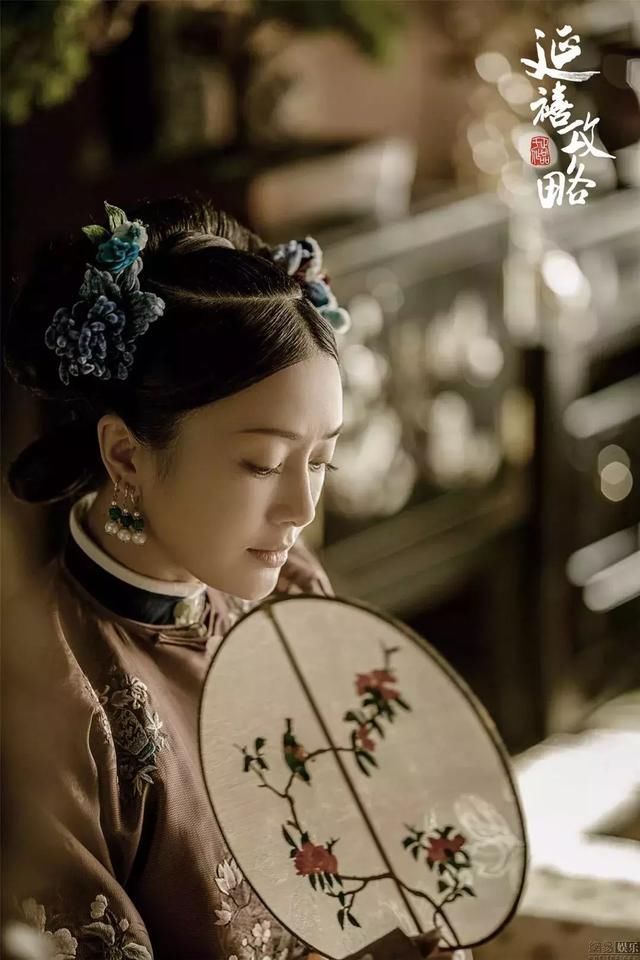 因《延禧攻略》再火的秦岚，现代装清宫装恐怕都没有民国装好看！
