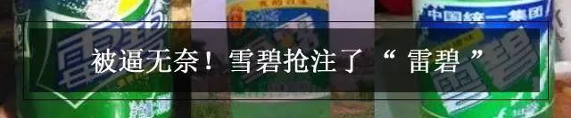“超度多加500元，保证投胎到美国”？寺庙求放过：这谣言都传十