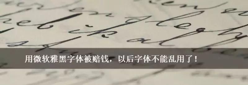 自媒体疯狂诽谤抖音，侵权后被投诉、起诉、删帖、封号怎么办?