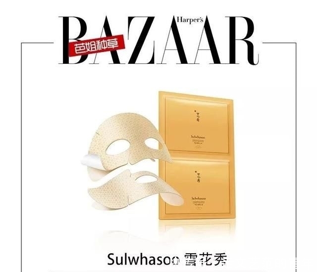 时间表:你该拥有的不只是护肤品,还有正确护肤时间表