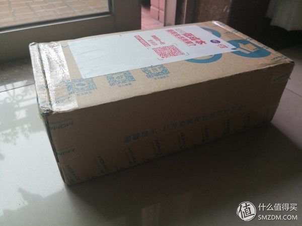 摩米士蓝牙音箱QS1R开箱及使用心得