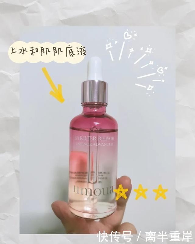 「值得」几十块就能买到的国货好物,这些真的值得推荐!