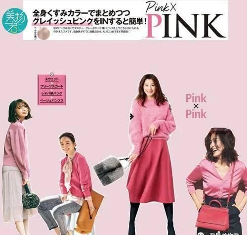 【穿搭】春天衣柜品类|这3个色调毛衣溫柔又好搭!