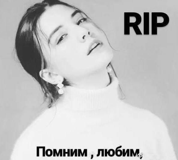 杭州一模特香消玉殒,意外揭开模特圈肮脏的一幕!