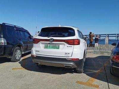  大潮■大连黑石礁自然博物馆——大潮退落看大桥~