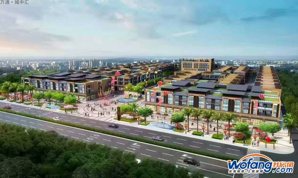 万通·城中汇二期商铺全城售价低至6800元\/平