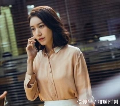 『谁演』《完美关系》沈英杰是谁演的?扮演者资料介绍