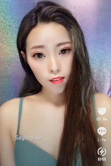 整过容长这样?看了她化妆之后的样子,网友都闭嘴了