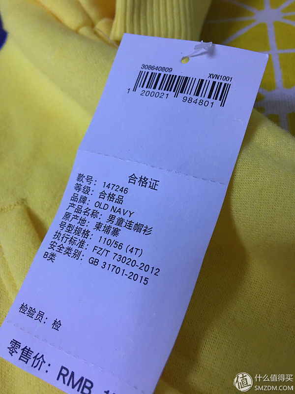 夏装清仓Old Navy晒一波儿