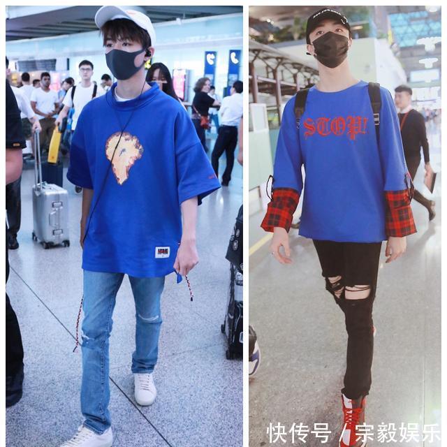 王俊凯、陈立农穿“破洞裤”现机场，谁是“两米”大长腿一目了然