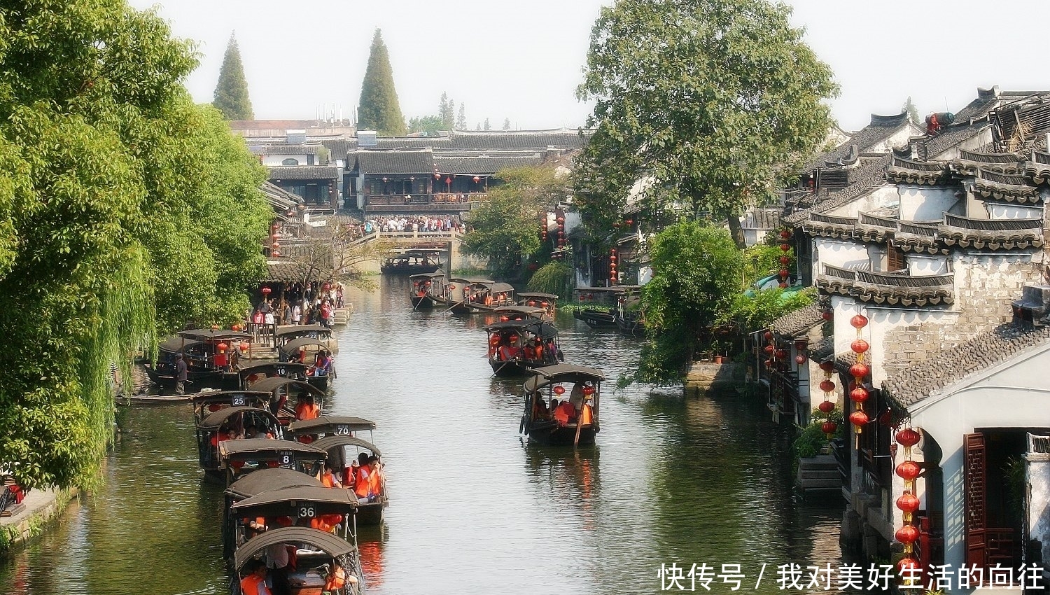 浙江门票很贵的一座古镇，地处江浙沪三省市交界处，门票却高达10