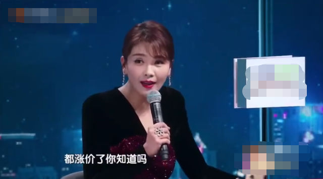 杨烁pk刘涛节目