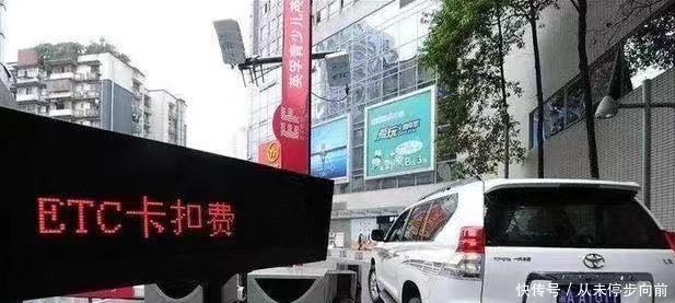  #安装#国庆假期高速免费，安装ETC车辆别忘了这两件事，防止被误