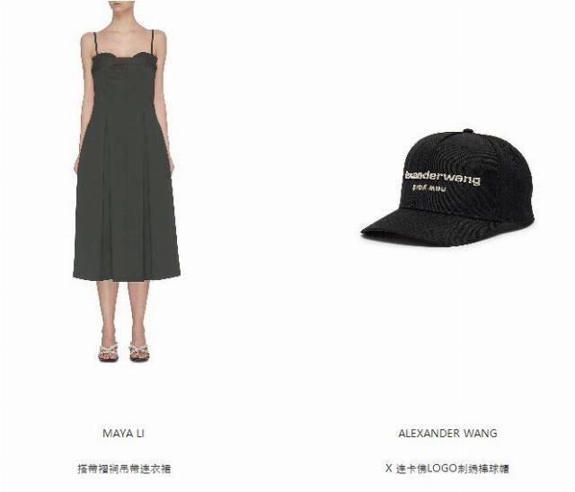  「春天」潮咖复位再聚新时尚，时髦惬意玩转迟到的春天！
