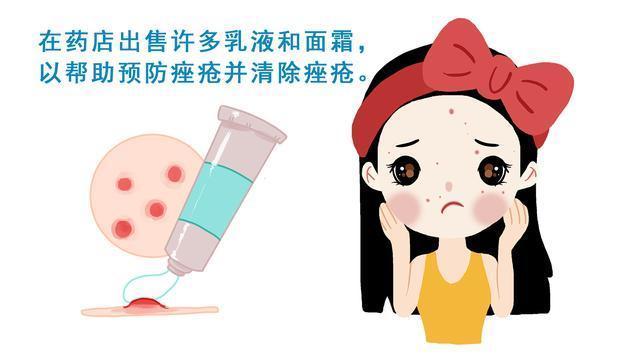 『会堵塞毛孔』孩子青春期长痘痘,家长不要不在意,这些小技巧帮助您