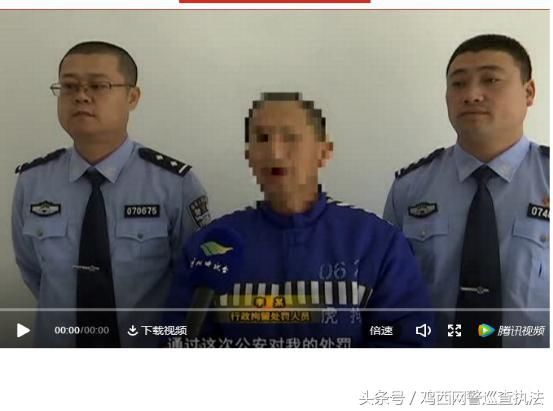 净网2018重拳辟谣我市再出重拳打击制作散播虚假新闻违法行为