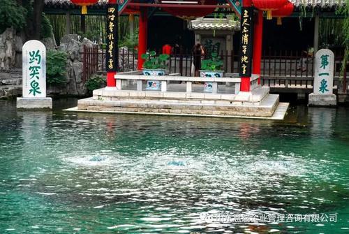 济南这些“怪事”您了解吗？