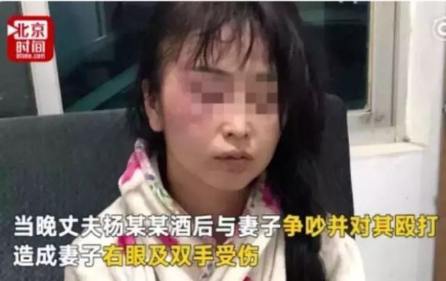 浙江抖音网红惨被前男友割喉，家长街头哭求澄清真相！