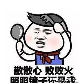  『作品』大家下楼拿菜的样子,像极了时装周上那些看不懂的鬼才设计师作品!