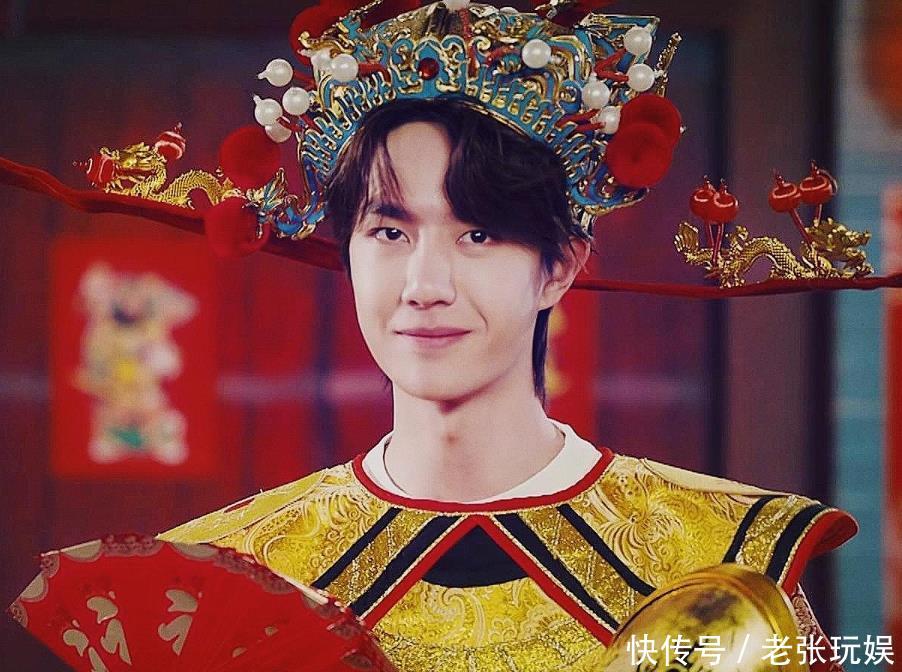 肖战在哪一个台