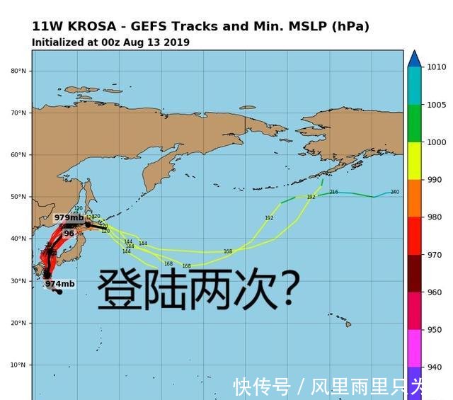 双台风共舞消失！17级以上风王可能除名，10号罗莎或又有新变化