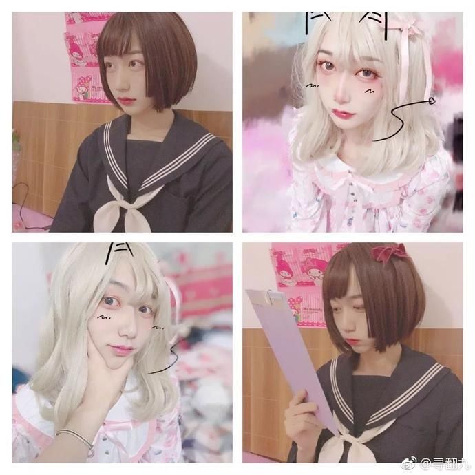 #去世#穿上萝莉装被爸妈发现后,哈哈哈哈我差点当场去世……