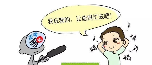  「结果」我们又采访了100个警察家庭，结果令人震惊......