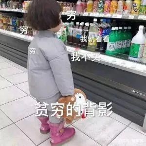  J姐@美妆UFO丨j姐也接着日婆来抢钱了，终于不用馋他们的新品了