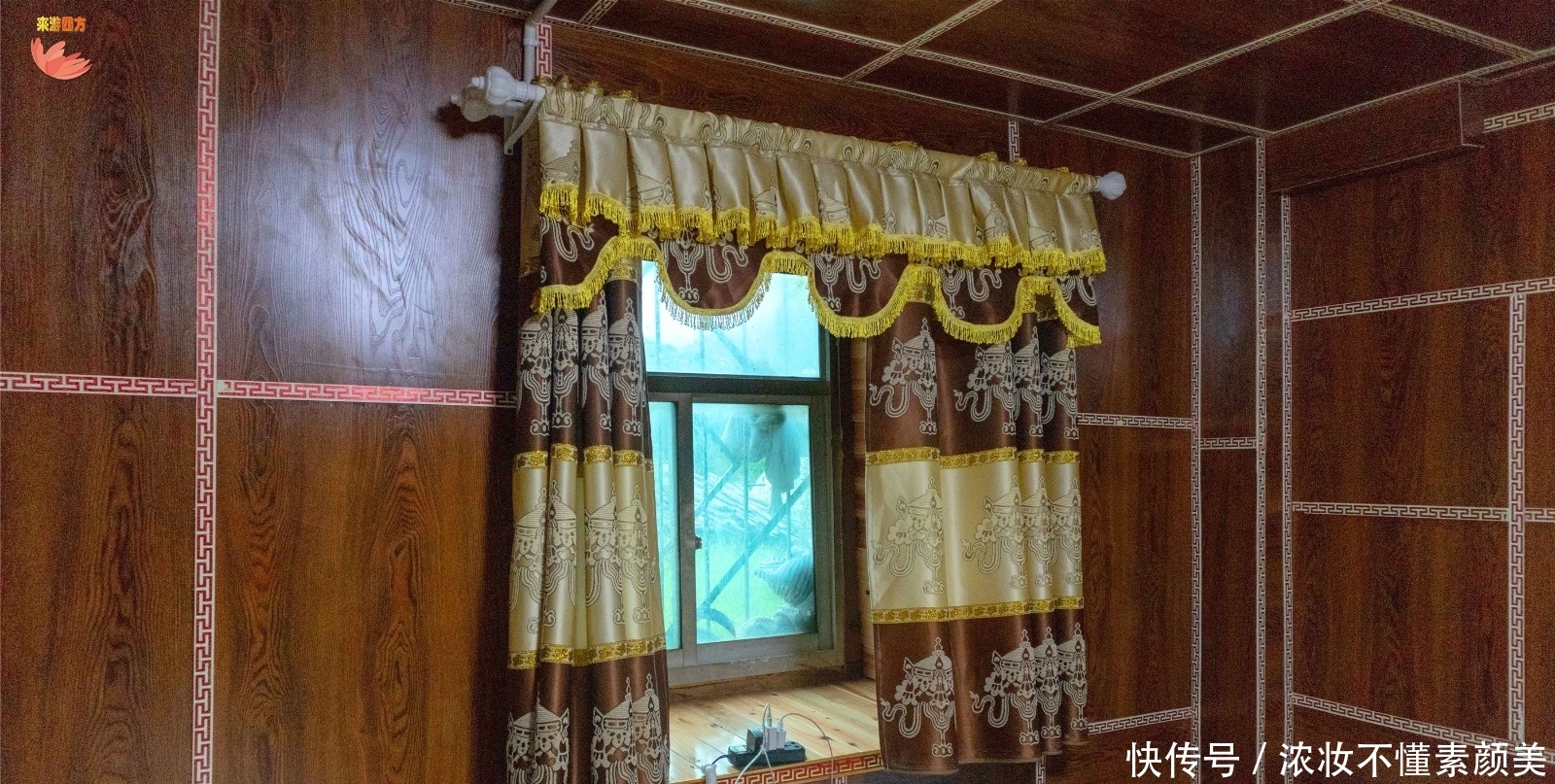 成都亚丁十日行之夜宿香格里拉民宿，藏式风格还便宜，值得一试