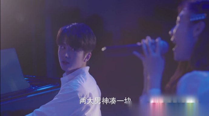 『助攻』最强神助攻上线,喻言妈妈一句话,冰喻雪三角恋变成两人专场