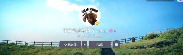 Baby被爆“假吃”，节目组霸气开怼，彭昱畅微博力挺，观众不买账