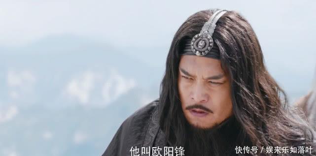 『上榜』金庸笔下达到炉火纯青境界的人仅11位,张三丰上榜,张无忌落榜
