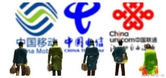 上海电信彻底发威了,30元全国无限量,网友:移动