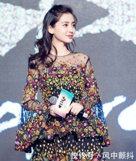 杨颖路透照流出, 脚踩20cm恨天高演霸道女总, 气质却像淘宝妹