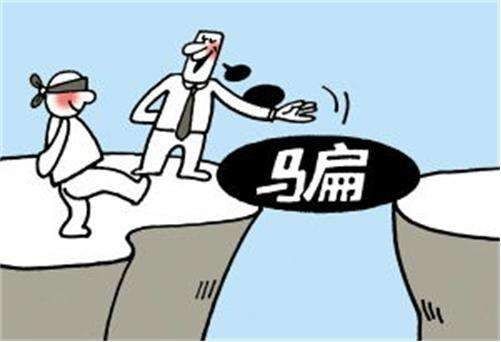 就在刚刚，中国股市暴跌真相水落石出，1.7亿散户集体“崩溃”!