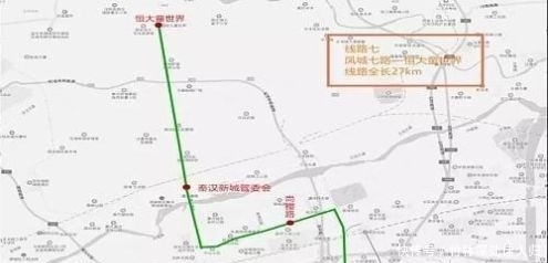 好消息！西咸新区开通7条新线路，快看路过你家吗？