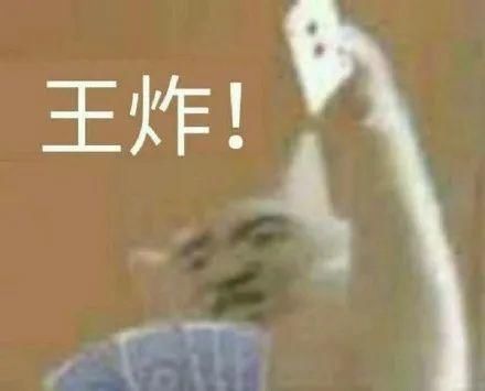  『限时折扣』100+的千元精华平替，成分党看了心跳加速！