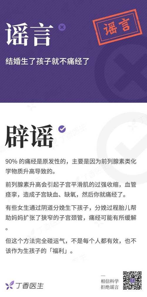  「迷人」喜欢养花，推荐这几款，阳台开成小花园，花朵烂漫迷人