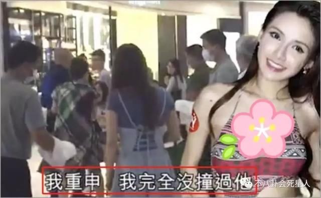 刘銮雄大骂女子事件还没完，该女子为嫩模，为博眼球接近大刘?