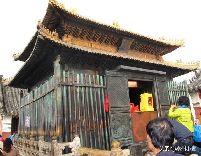 中华名山一湖北武当山