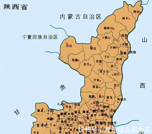  方言：六种方言的汇集地，陕西的省会西安，为何拥有巨大吸引力