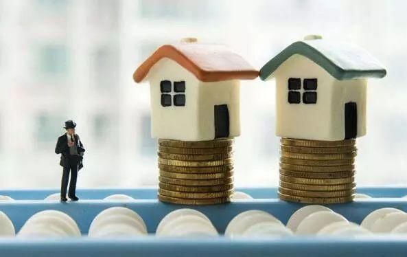 2018房贷市场如何走?政策偏紧 房贷价格水涨