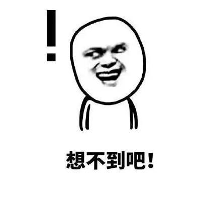 这些丑球鞋，真的值这么多钱吗？