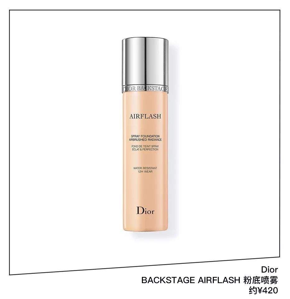 欧阳娜娜都在用水晶球洗脸，get这些你就是小公主本人啦