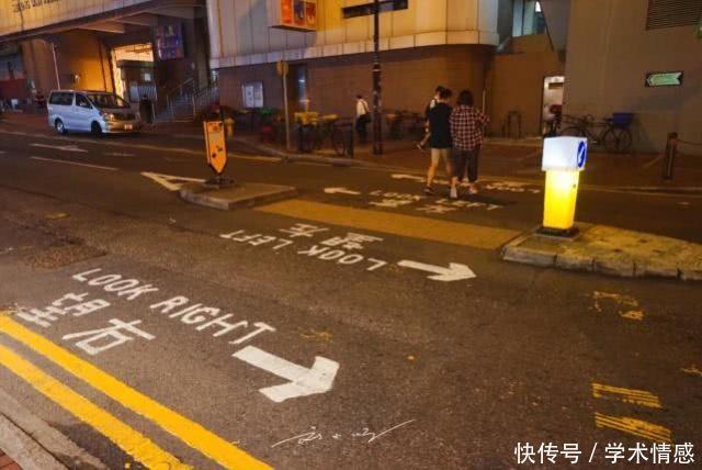 香港马路上最人性化的标语，不强迫车让人，为什么内地想不到