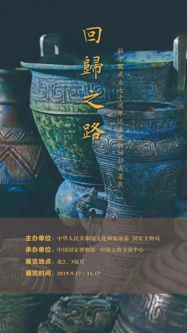  「服务」齐心抗疫情，上海公安博物馆志愿者服务基地在行动