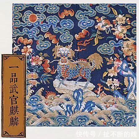 「关系」被误解的衣冠禽兽,三生三世中的神仙们的真身,它们有什么关系