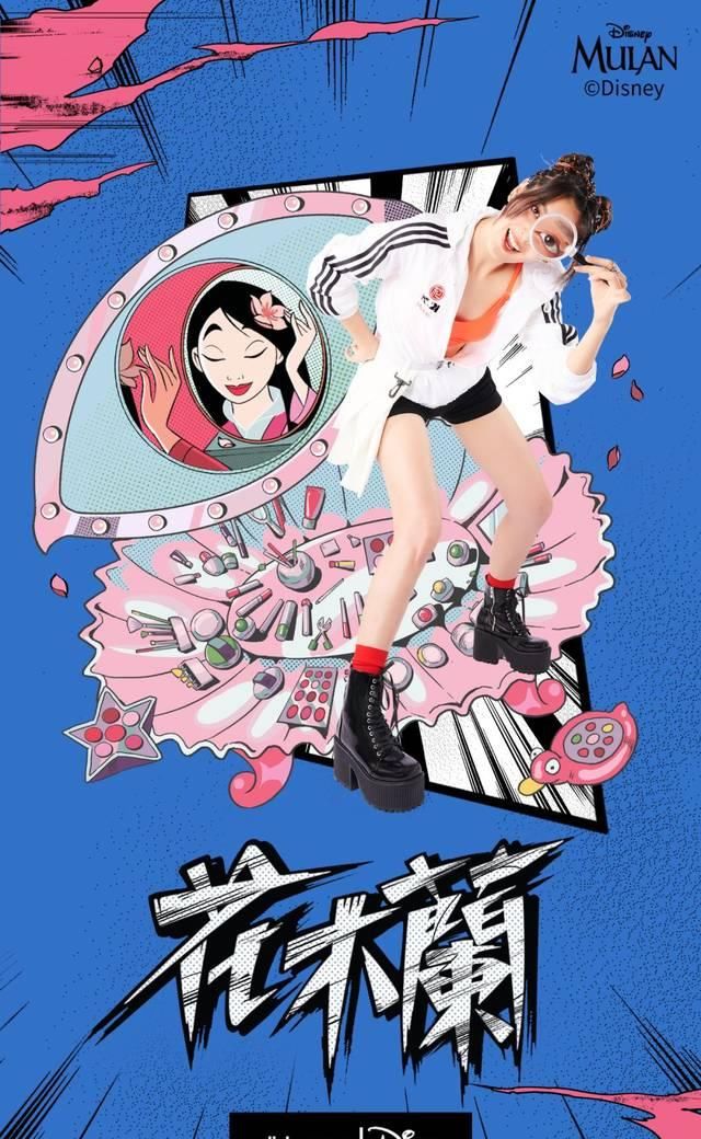  【联名】葫芦娃竟然也出彩妆了，国漫跨界联名款为何这么香？