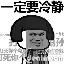 还没试过转运?你想知道的一切都在这里了