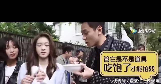 秦俊杰工作室回应造谣, 网友 分手吃相不要太难看